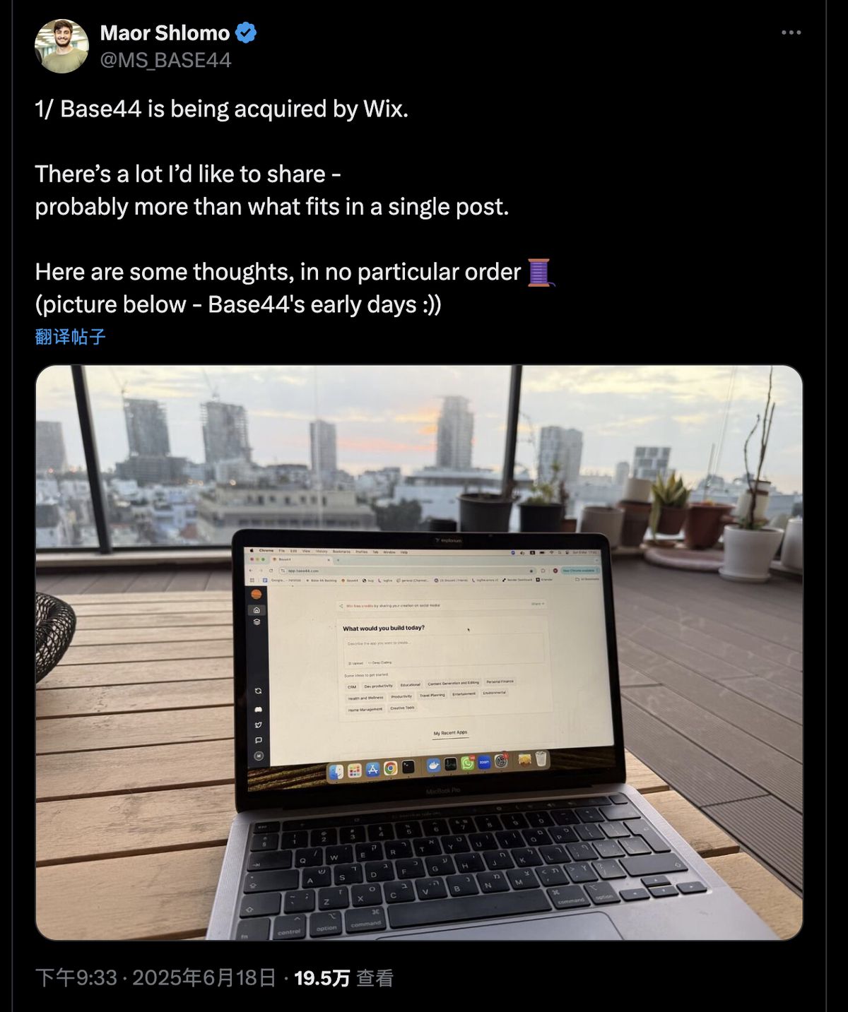 base44-growth-strategy-analysis
