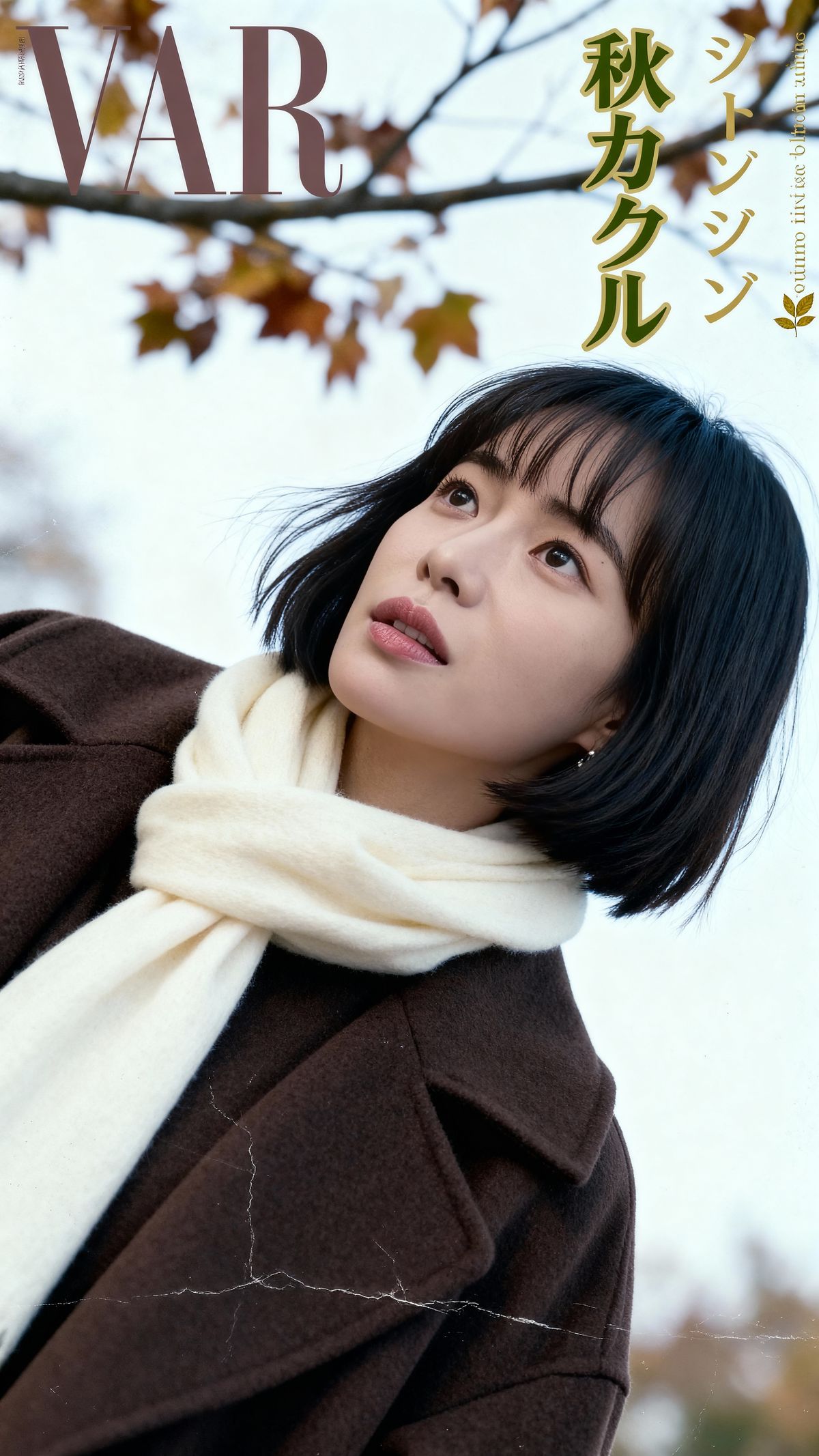 ai-photography-prompts-guide