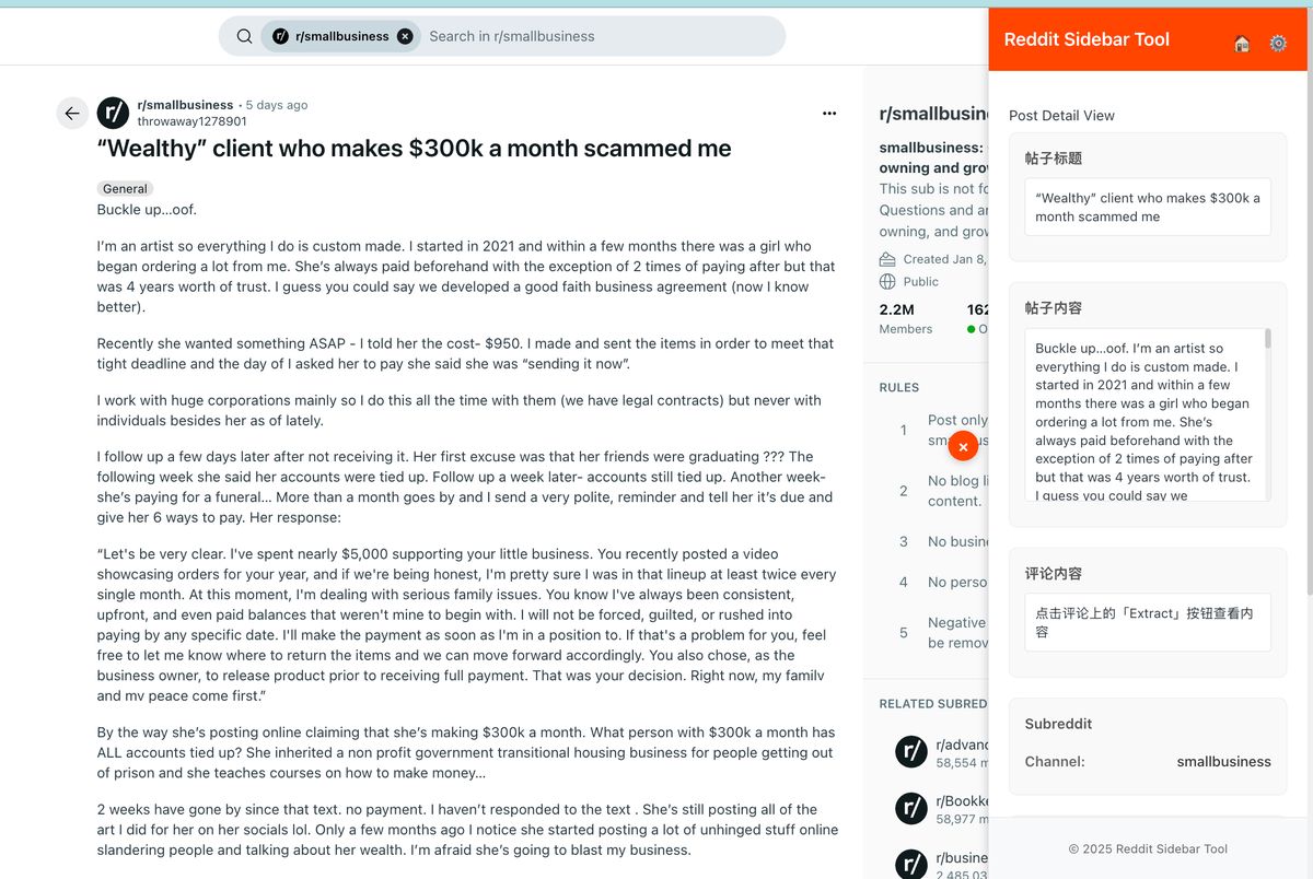aireddit-plugin-reddit-karma-guide