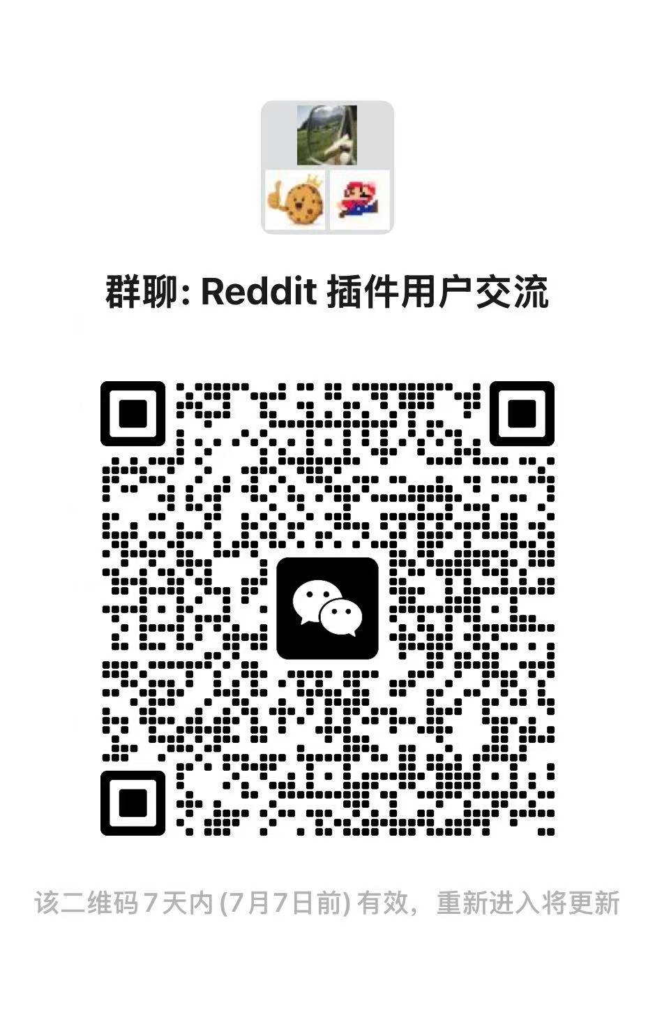 aireddit-plugin-reddit-karma-guide