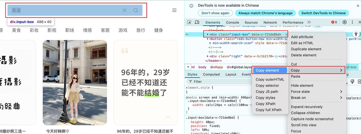ai-browser-extension-tutorial