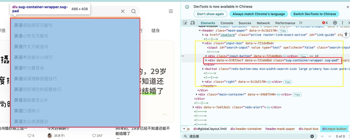 ai-browser-extension-tutorial