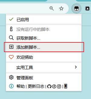 ai-browser-extension-tutorial