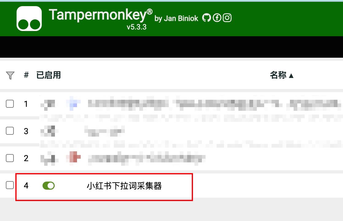 ai-browser-extension-tutorial