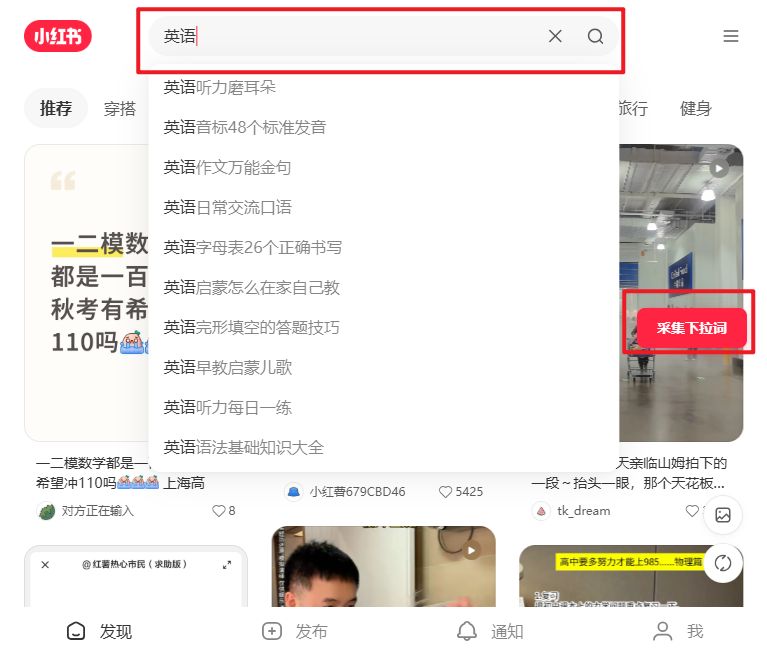 ai-browser-extension-tutorial