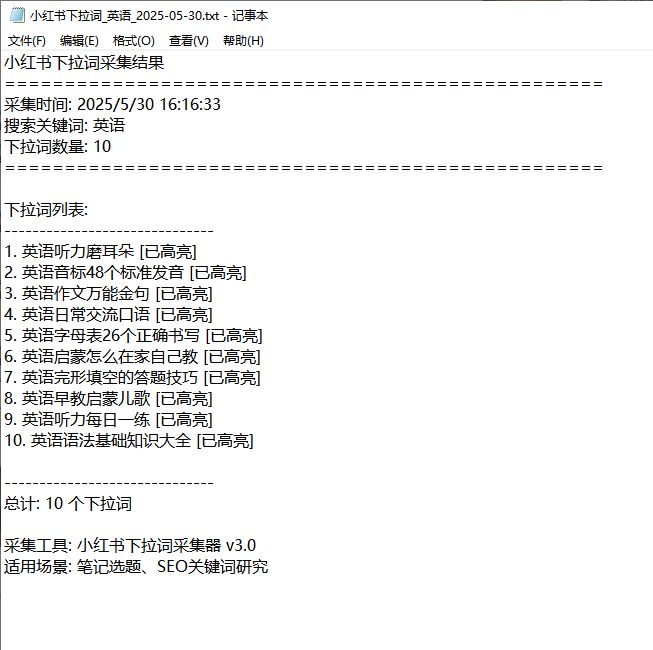 ai-browser-extension-tutorial