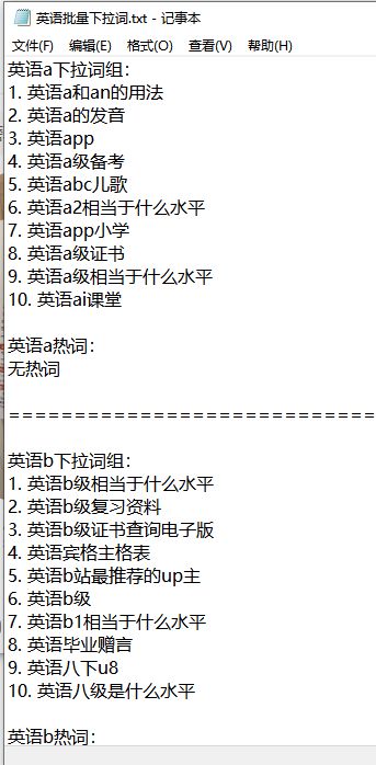 ai-browser-extension-tutorial
