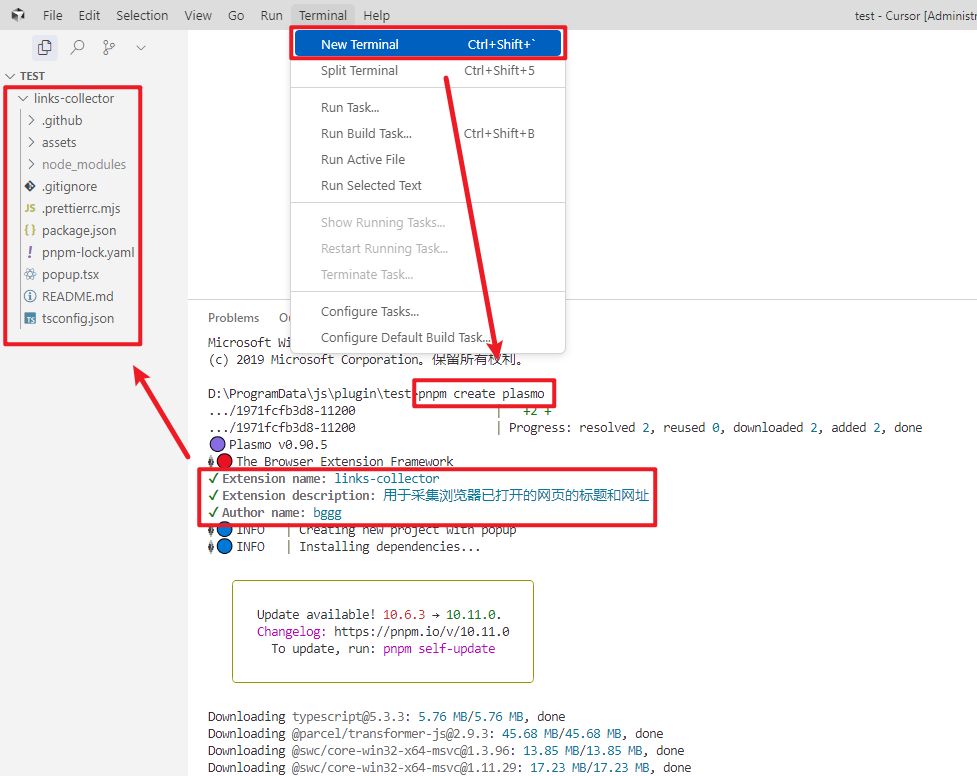 ai-browser-extension-tutorial