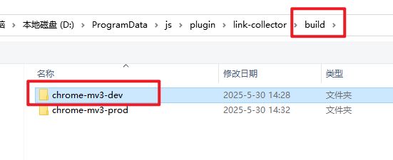 ai-browser-extension-tutorial