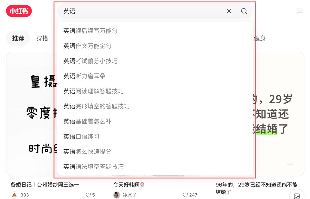 ai-browser-extension-tutorial