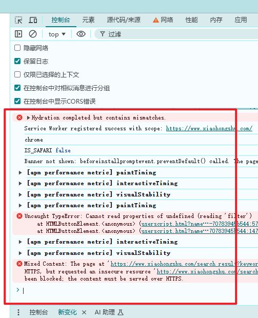 ai-browser-extension-tutorial