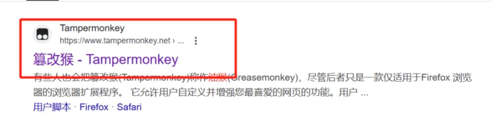 ai-browser-extension-tutorial