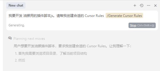 ai-browser-extension-tutorial