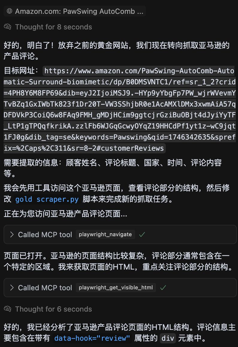 crawl4ai-playwright-ai-web-scraping