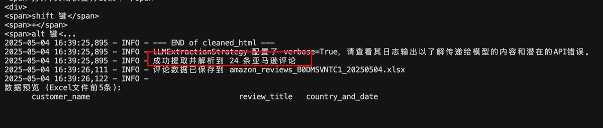 crawl4ai-playwright-ai-web-scraping