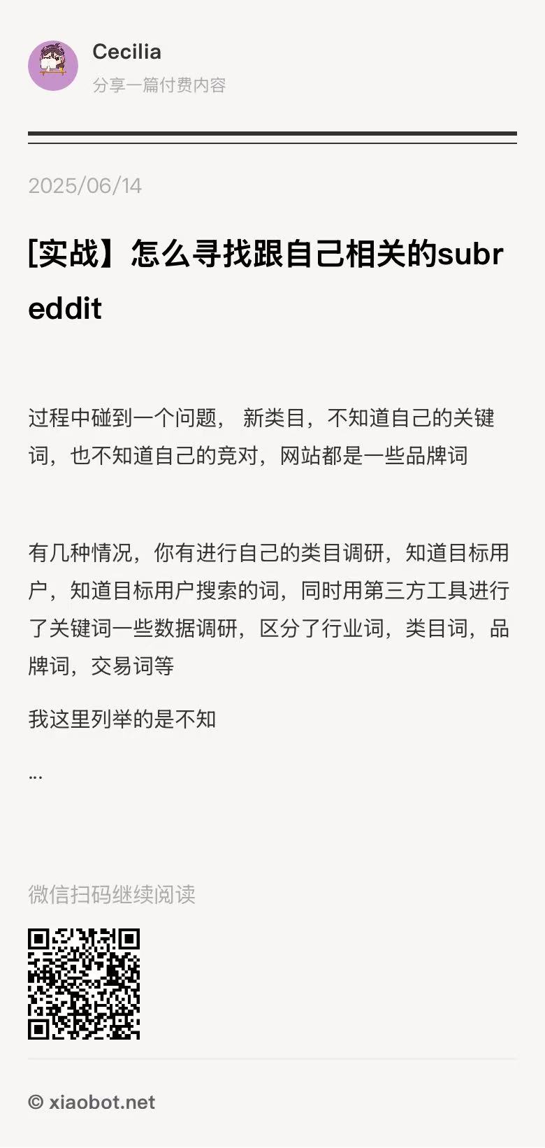 dji-reddit-brand-monitoring-workflow
