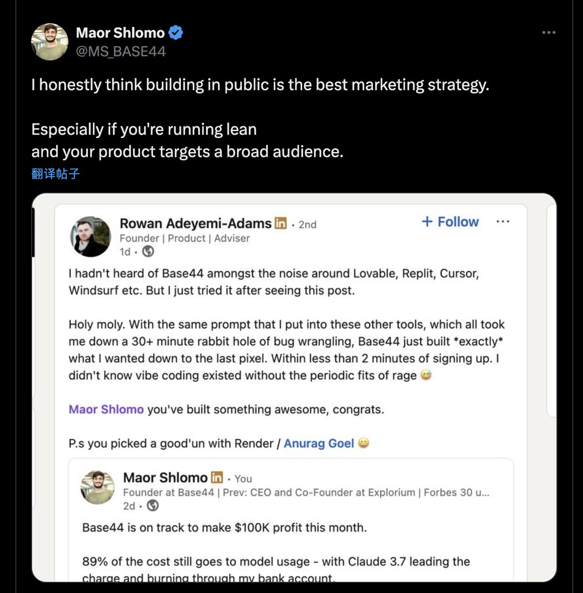 base44-ai-website-builder-acquisition