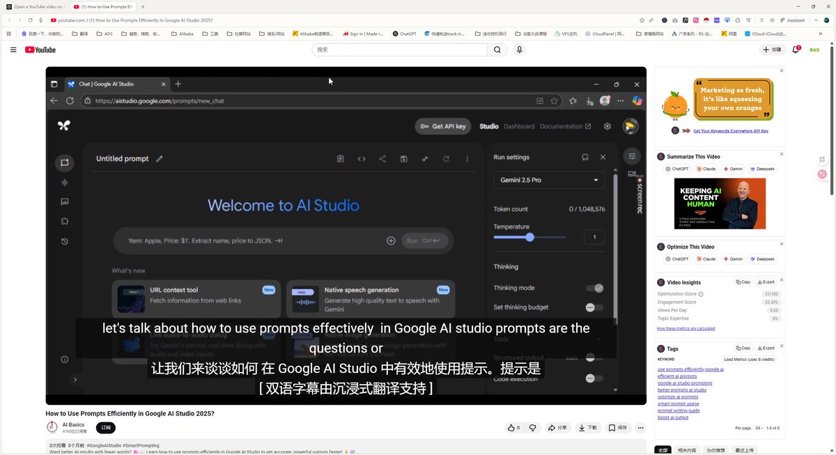 perplexity-comet-overseas-marketing-guide