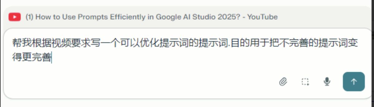 perplexity-comet-overseas-marketing-guide