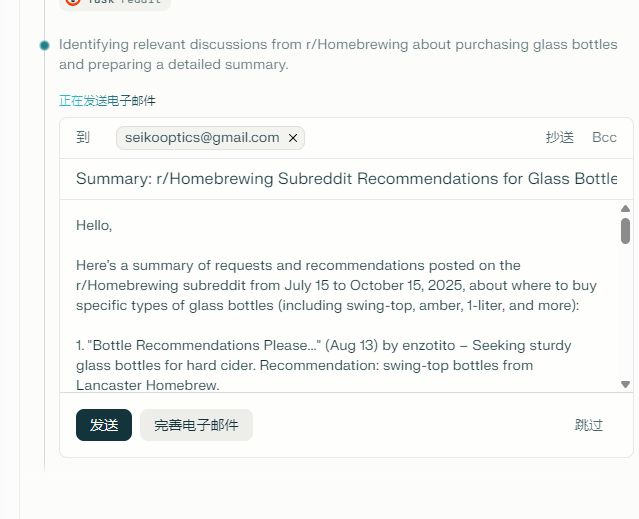 perplexity-comet-overseas-marketing-guide