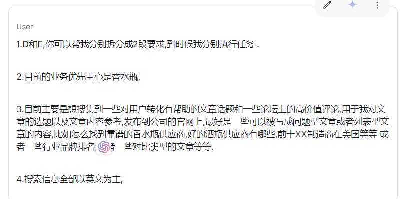 perplexity-comet-overseas-marketing-guide