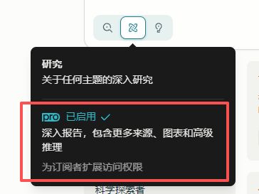 perplexity-comet-overseas-marketing-guide