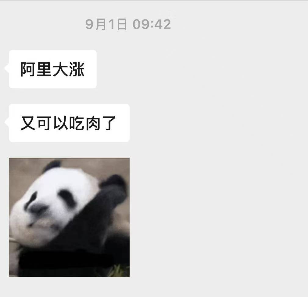 alibaba-ai-models-release