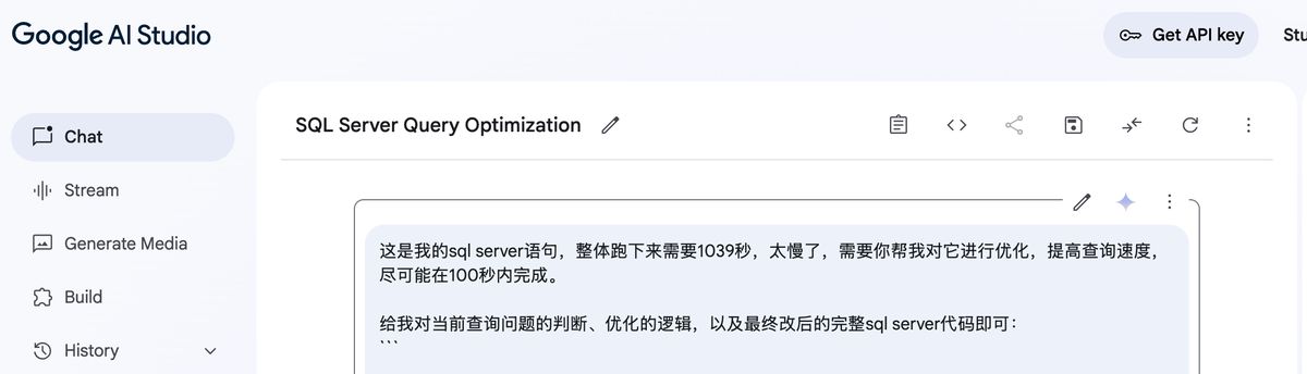 ai-sql-optimization-comparison