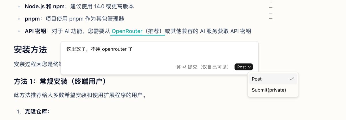 zread-ai-github-project-guide