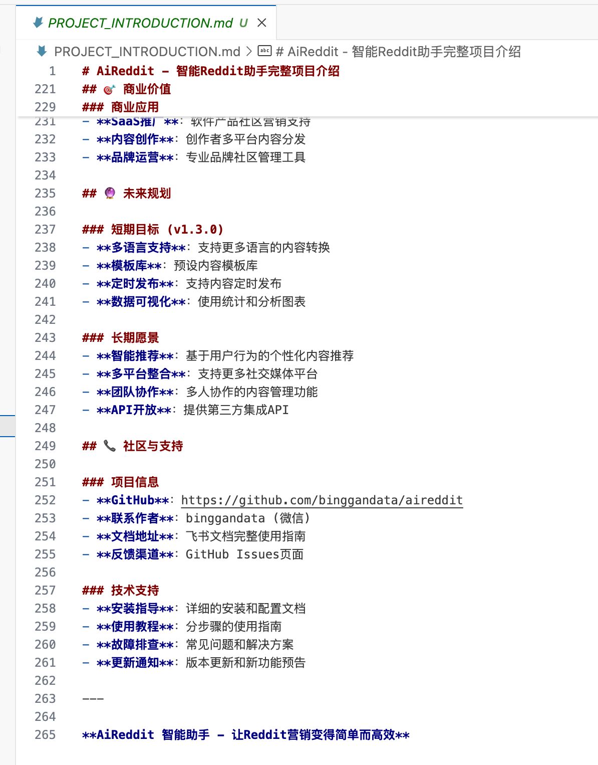 zread-ai-github-project-guide