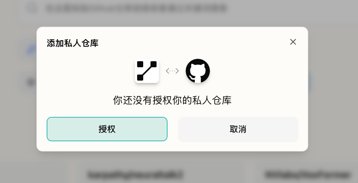 zread-ai-github-project-guide