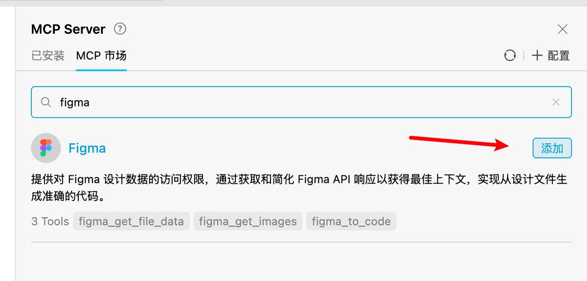 baidu-comate-ai-ide-advantages