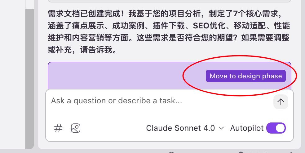 kiro-spec-workflow-vs-cursor