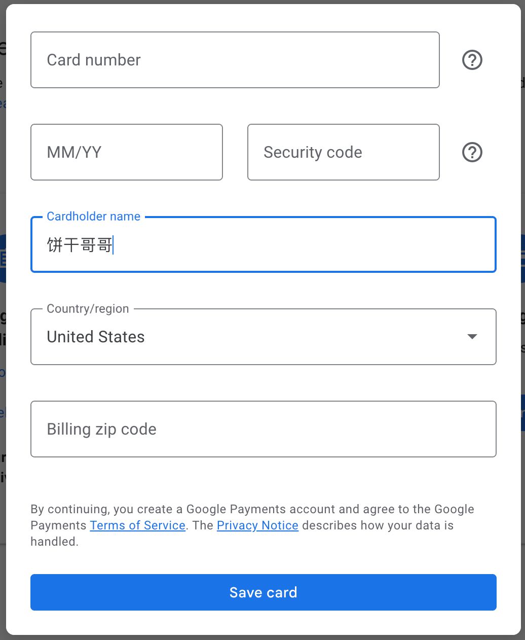 cursor-chrome-extension-guide