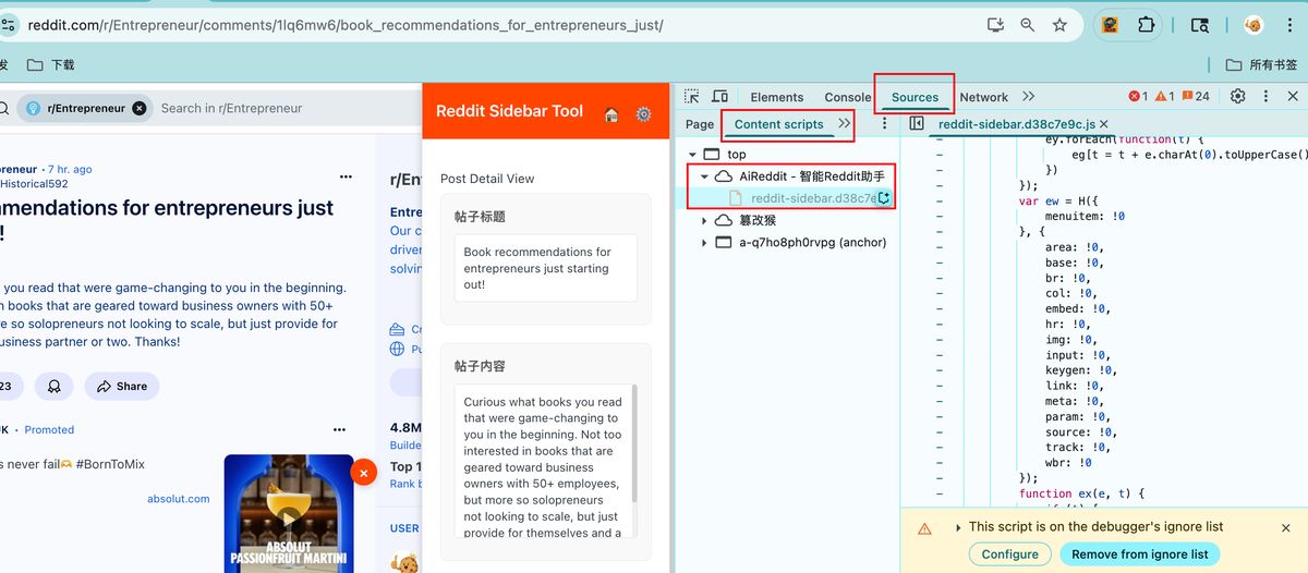 cursor-chrome-extension-guide