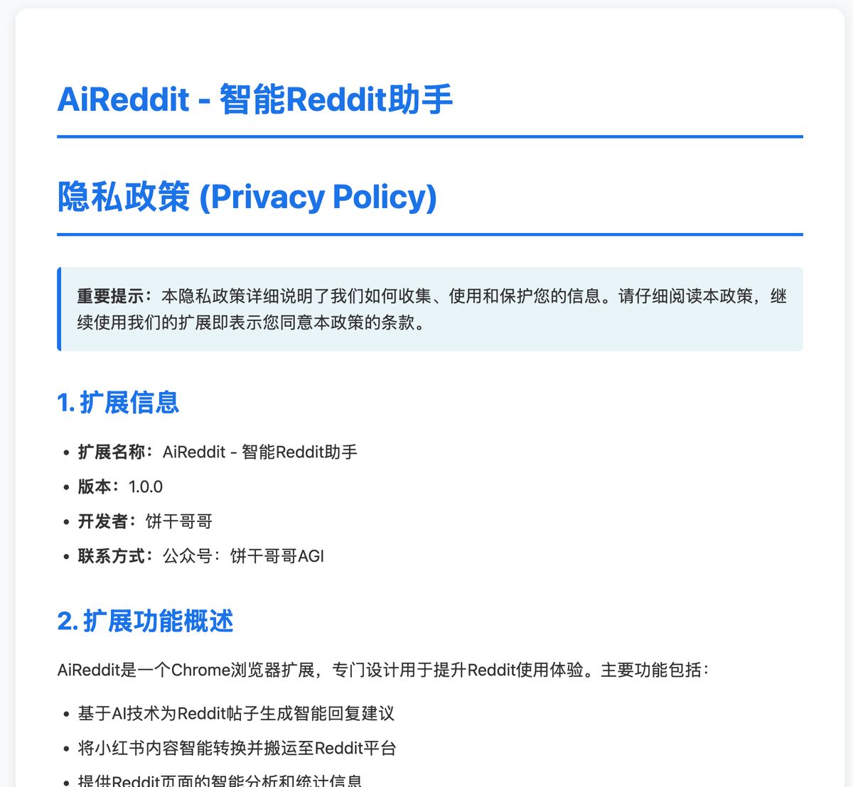 cursor-chrome-extension-guide