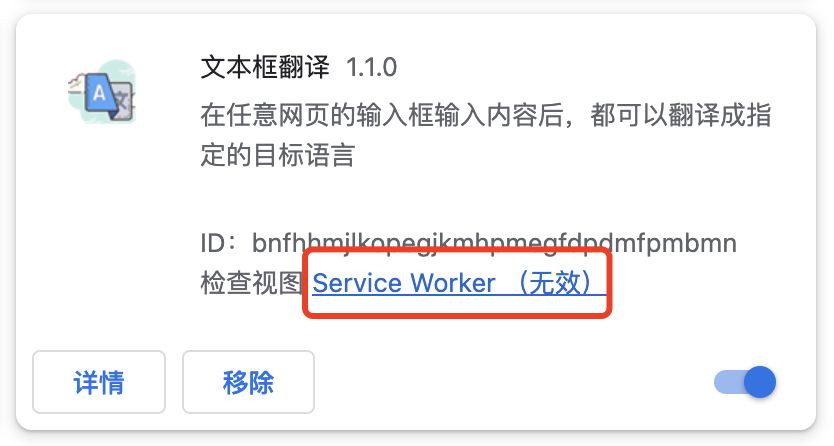 cursor-chrome-extension-guide