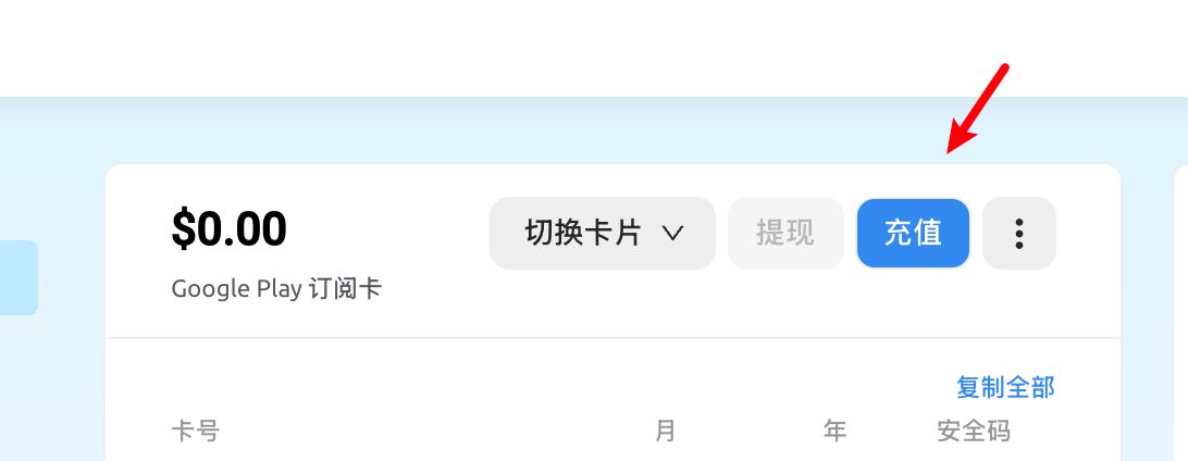 cursor-chrome-extension-guide