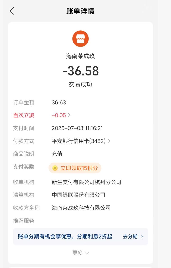 cursor-chrome-extension-guide