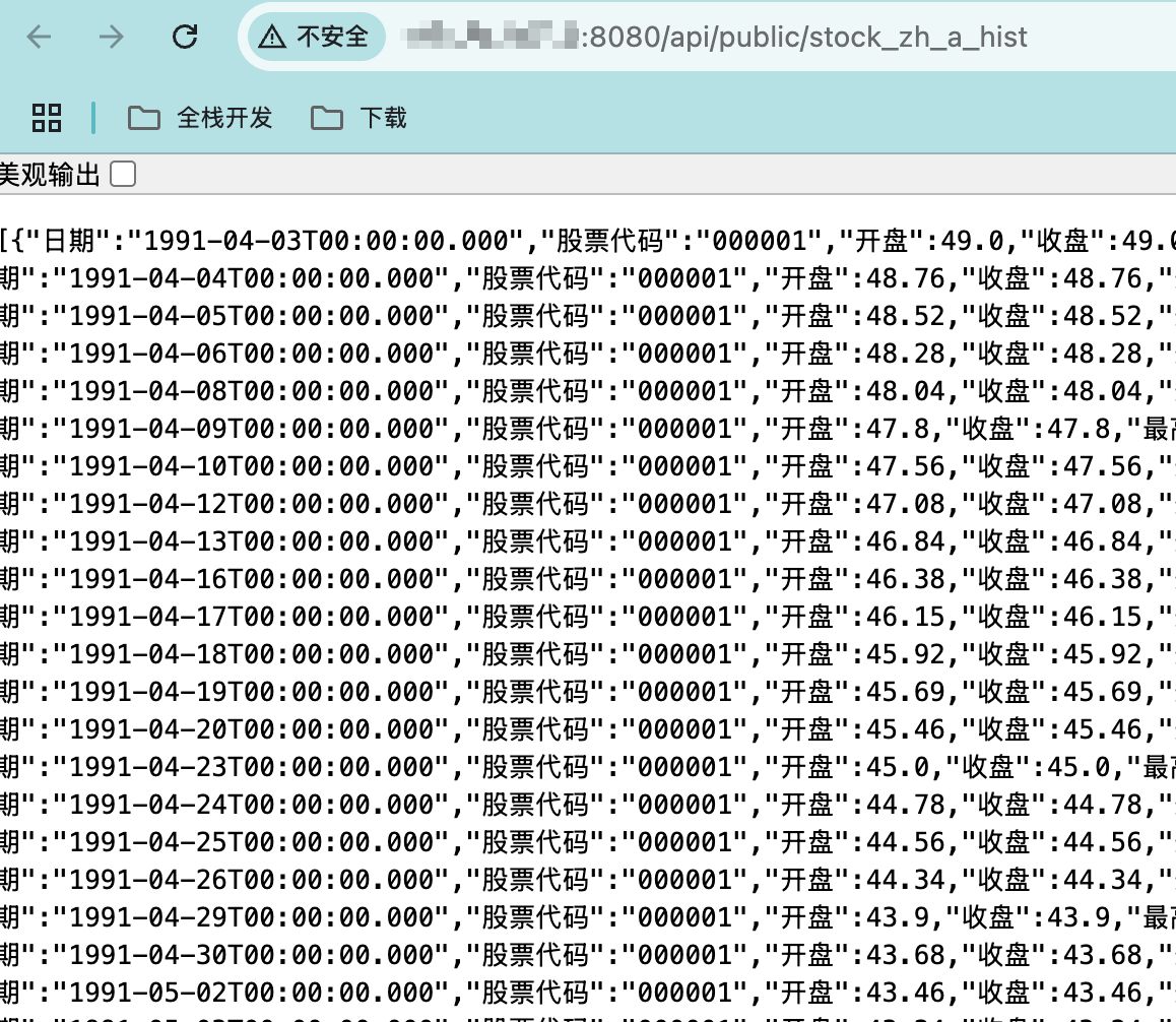 ai-financial-analysis-guide