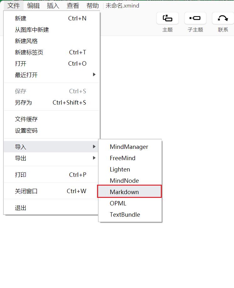 deepseek-ai-chart-generation-guide