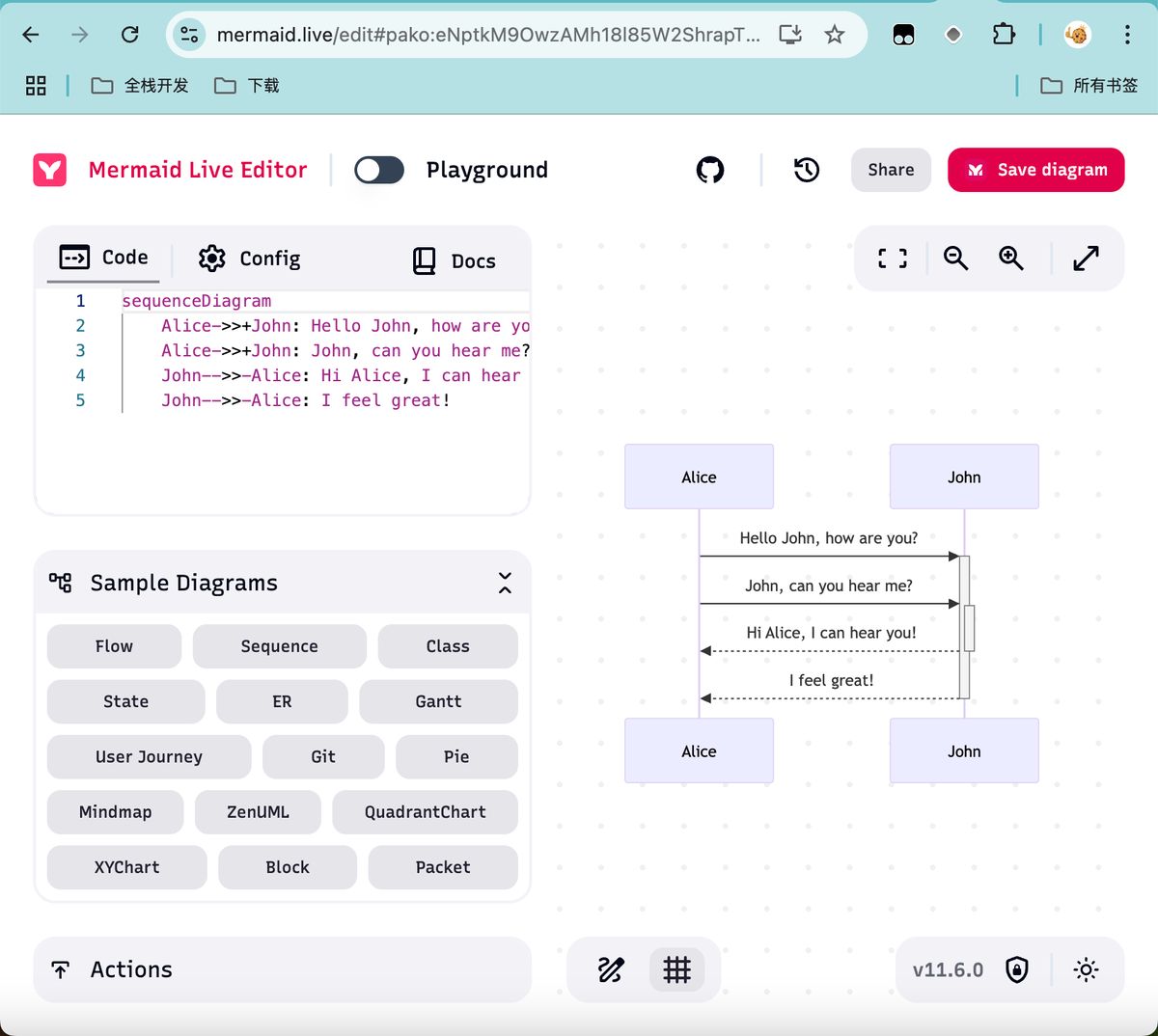 deepseek-ai-chart-generation-guide