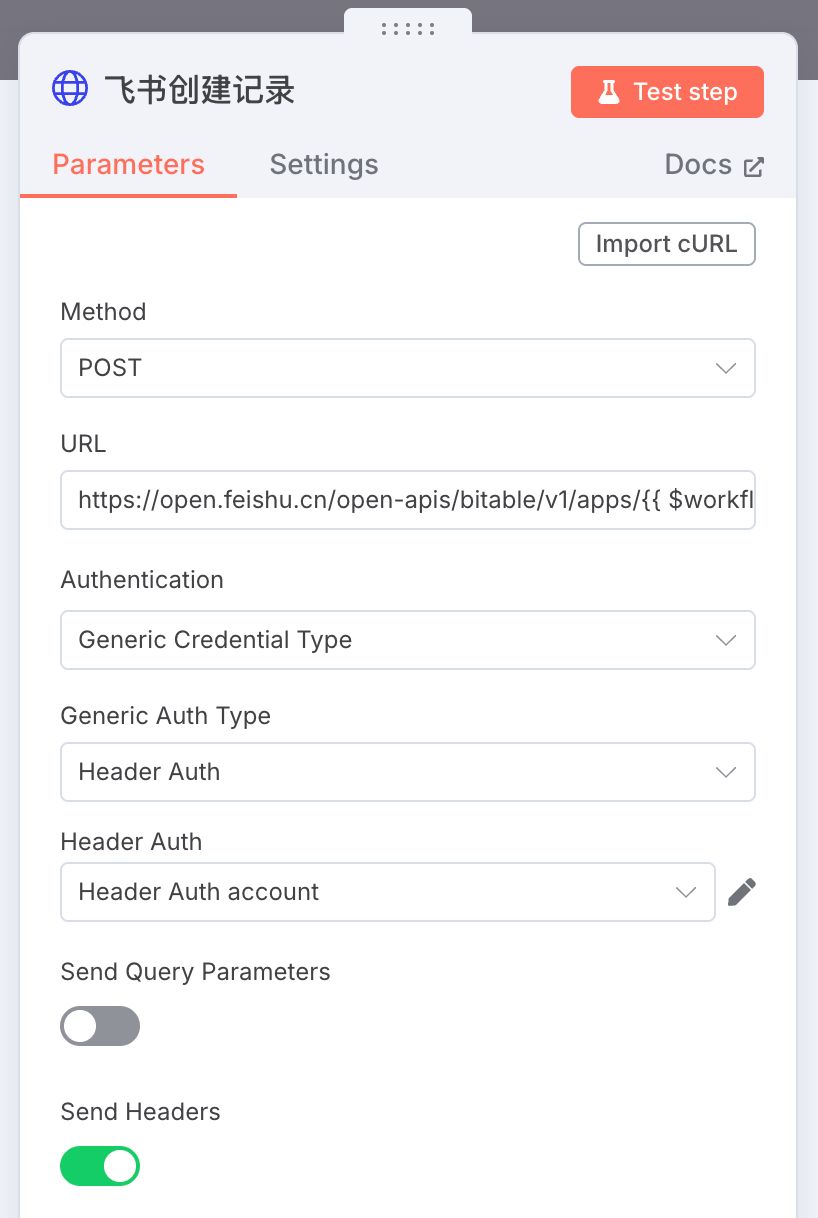 deepwiki-n8n-workflow-automation