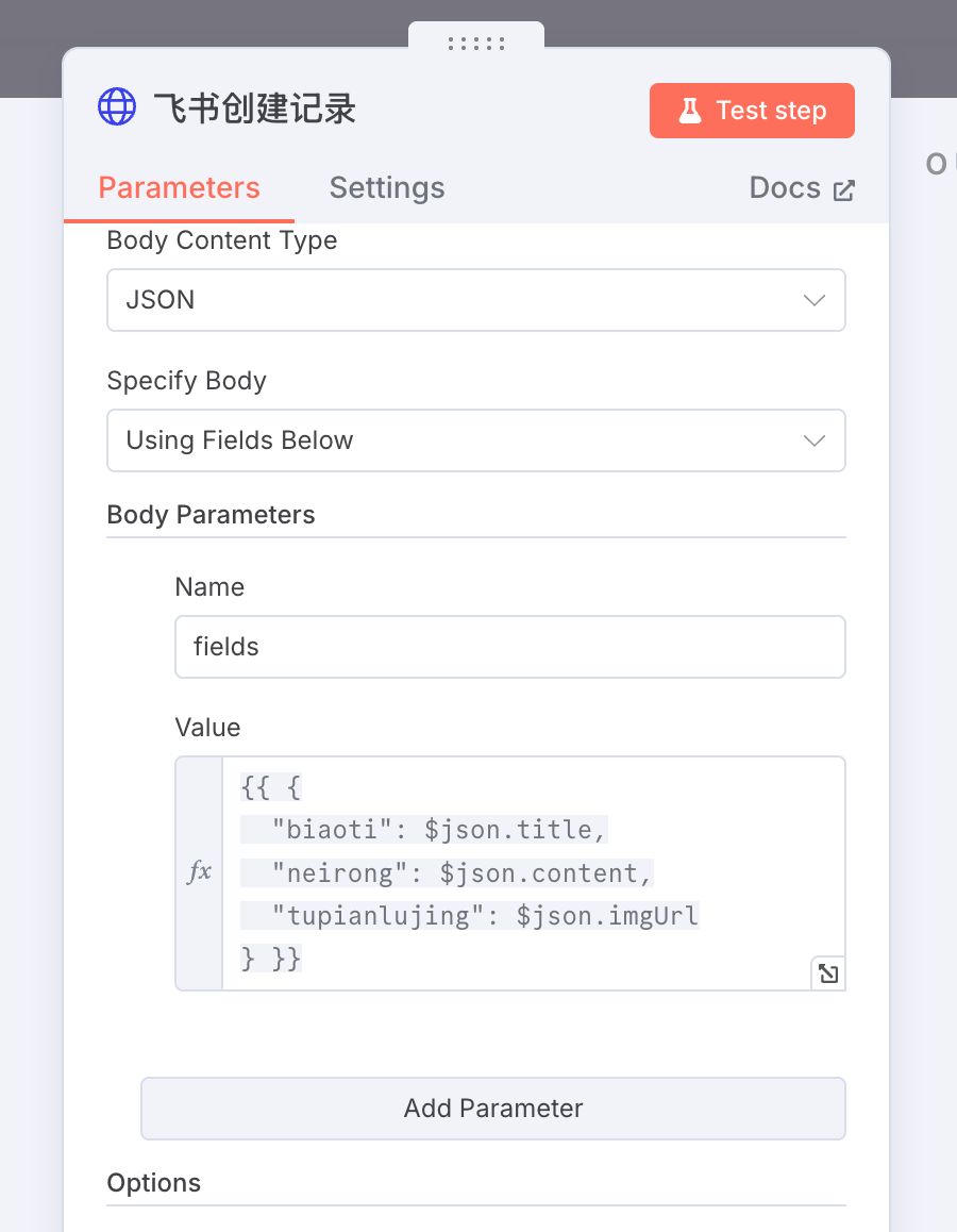 deepwiki-n8n-workflow-automation