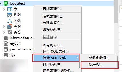 dify-ai-sql-visualization-workflow