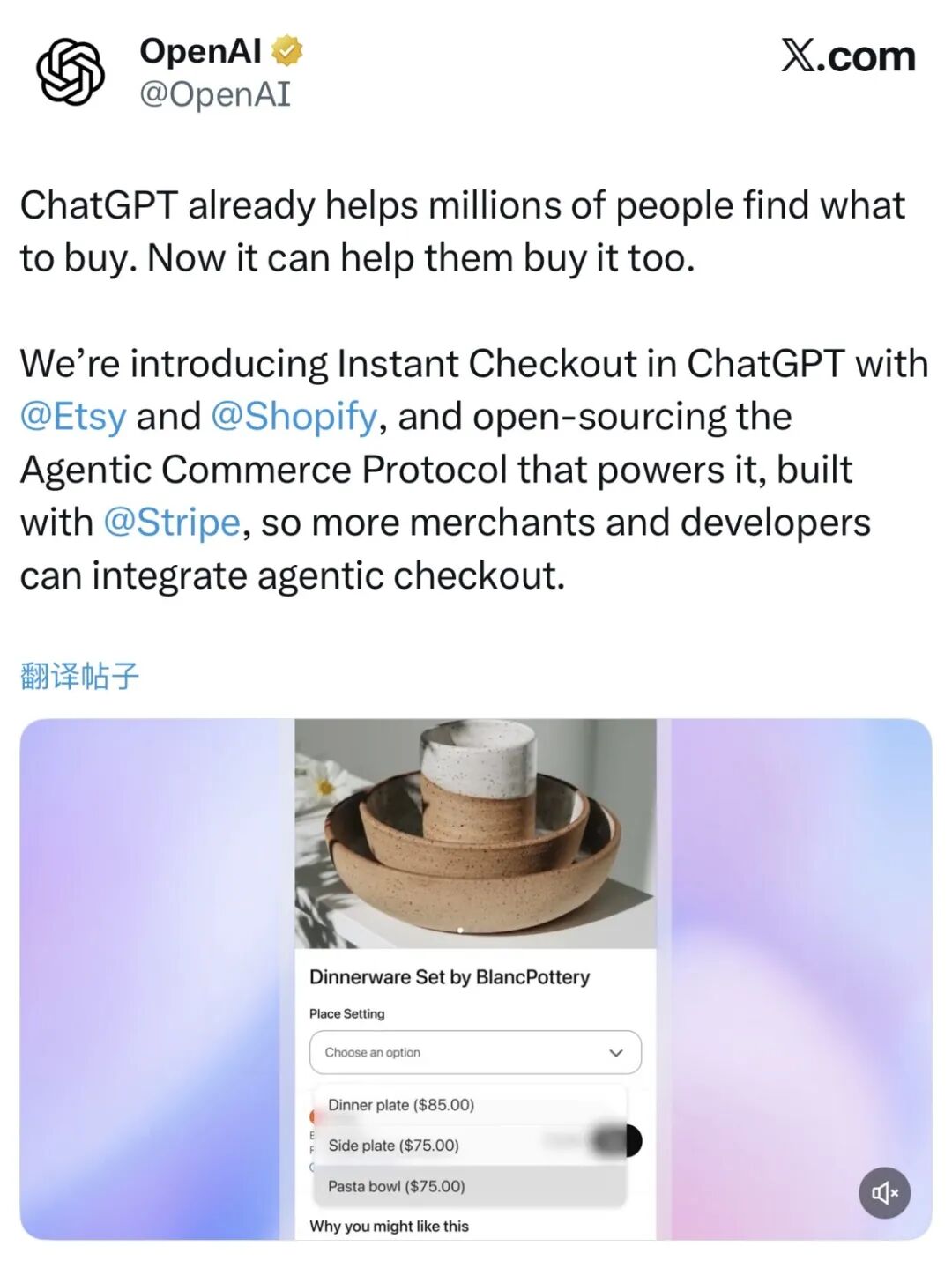 chatgpt-instant-checkout