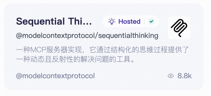 cherry-mcp-excel-analysis