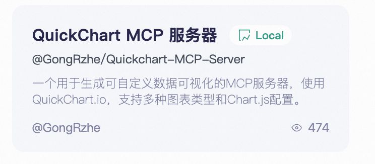 cherry-mcp-excel-analysis