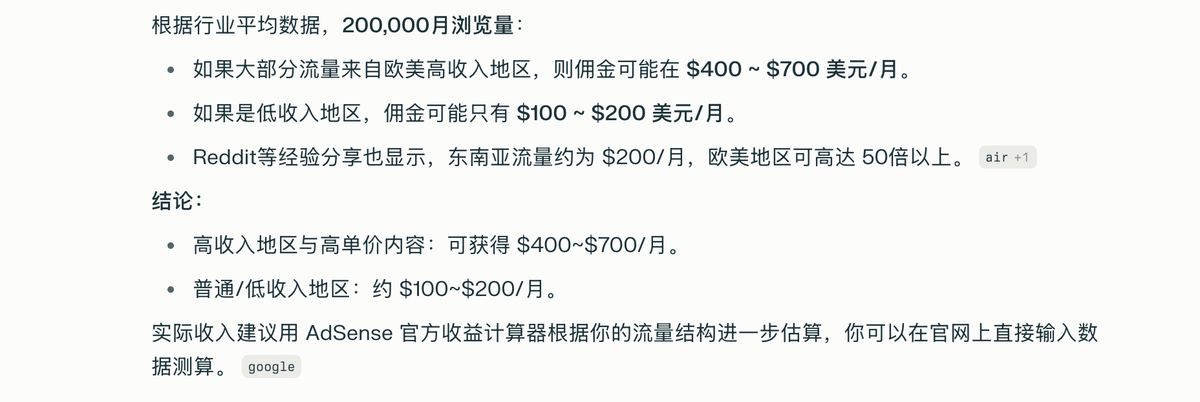 chrome-devtools-playwright-mcp-comparison