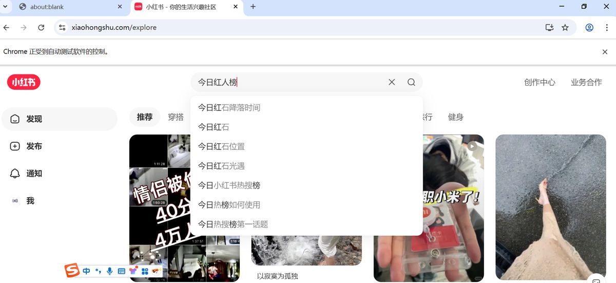 chrome-devtools-playwright-mcp-comparison